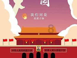 六边形消除